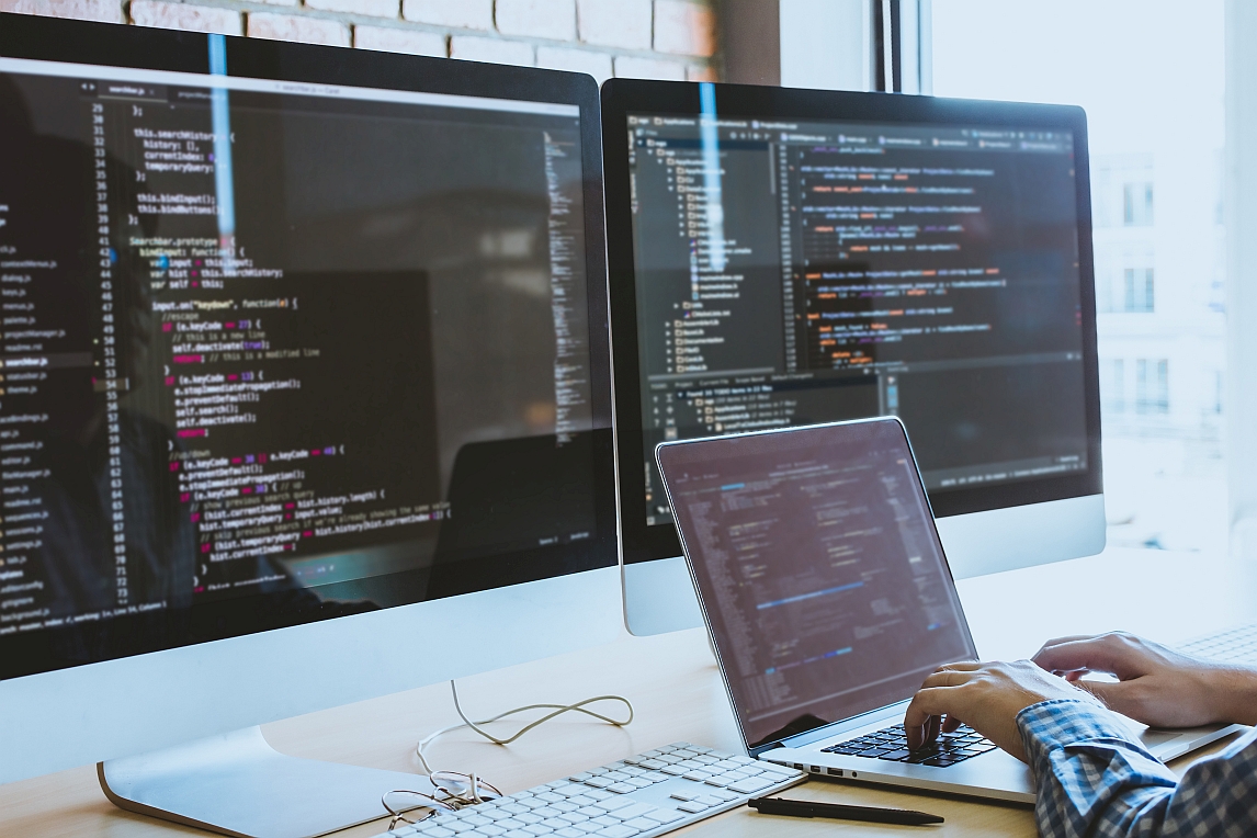 Software Programmierung